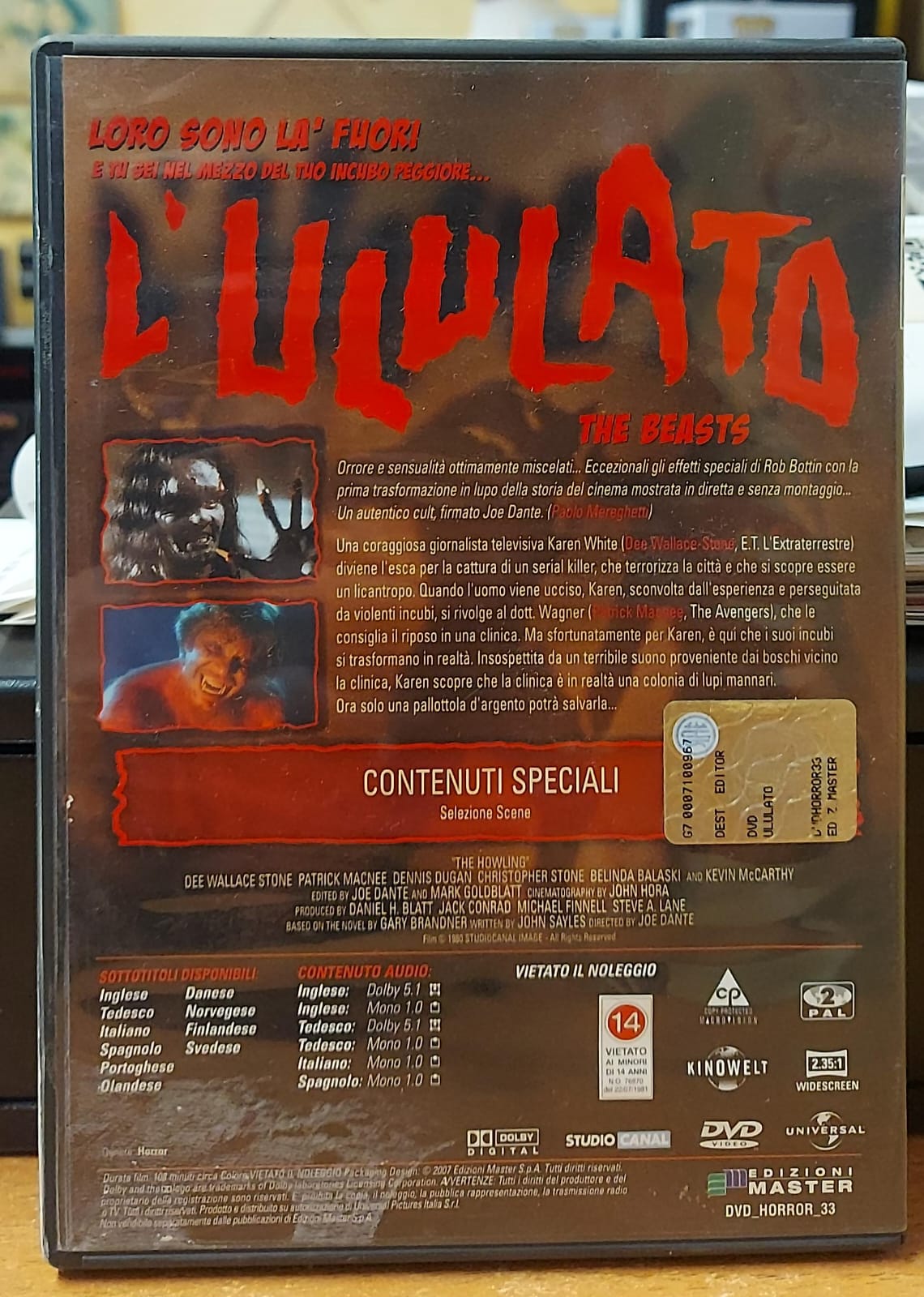L'ULULATO