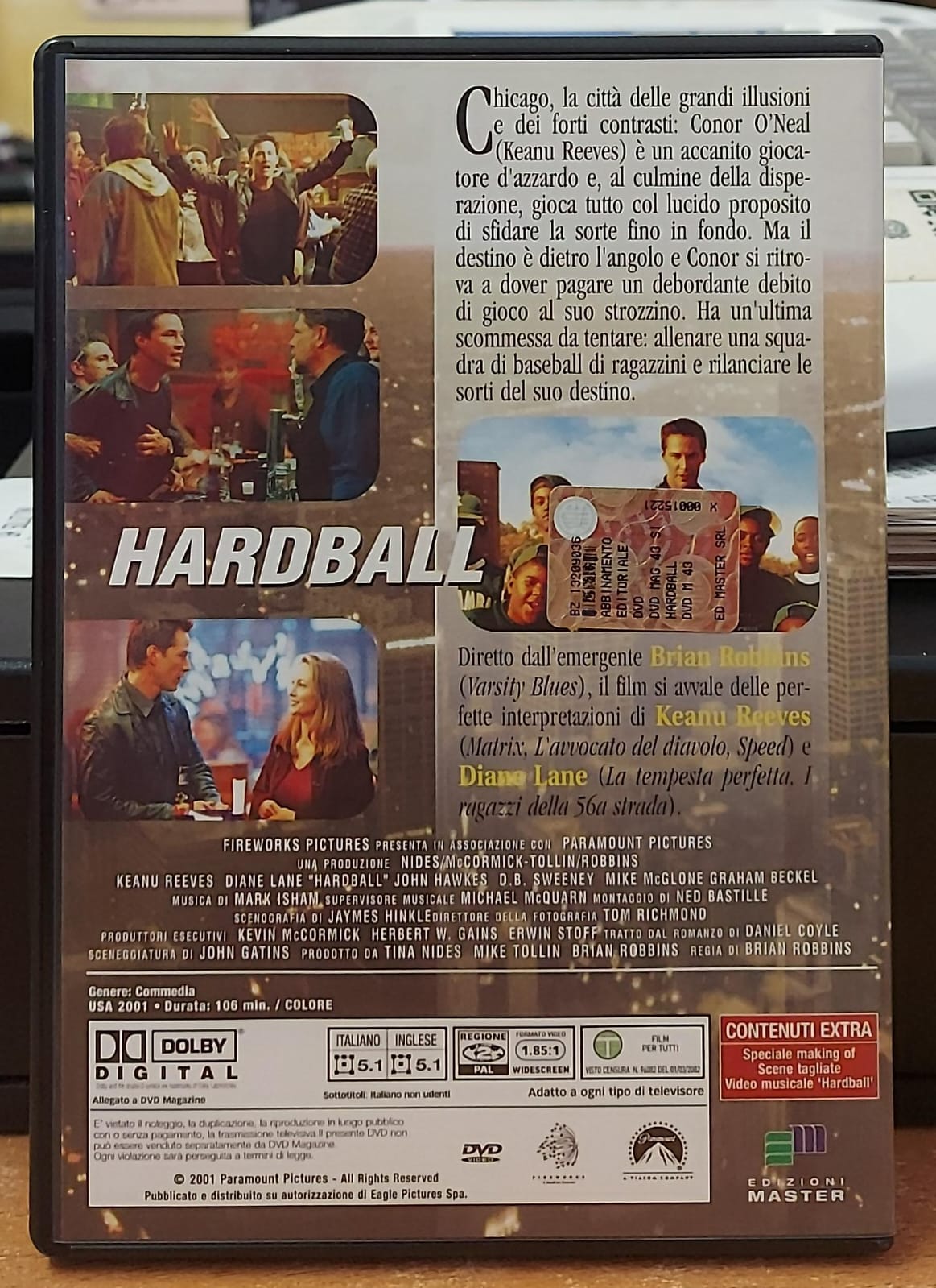 HARDBALL