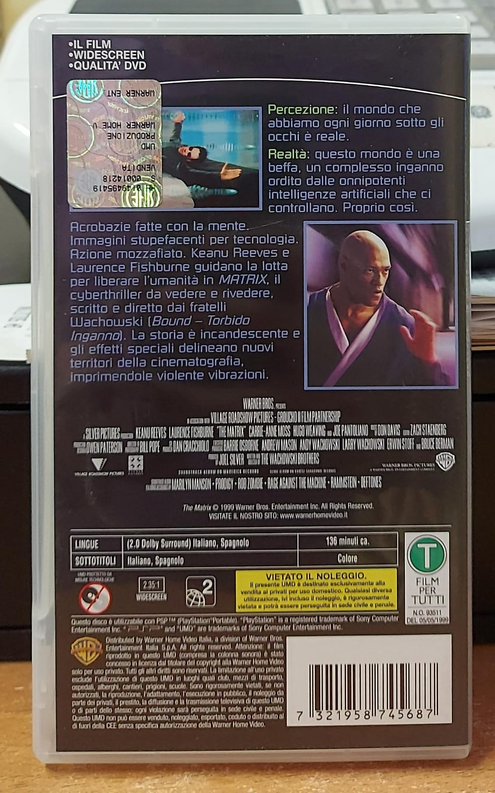MATRIX - UMD FILM