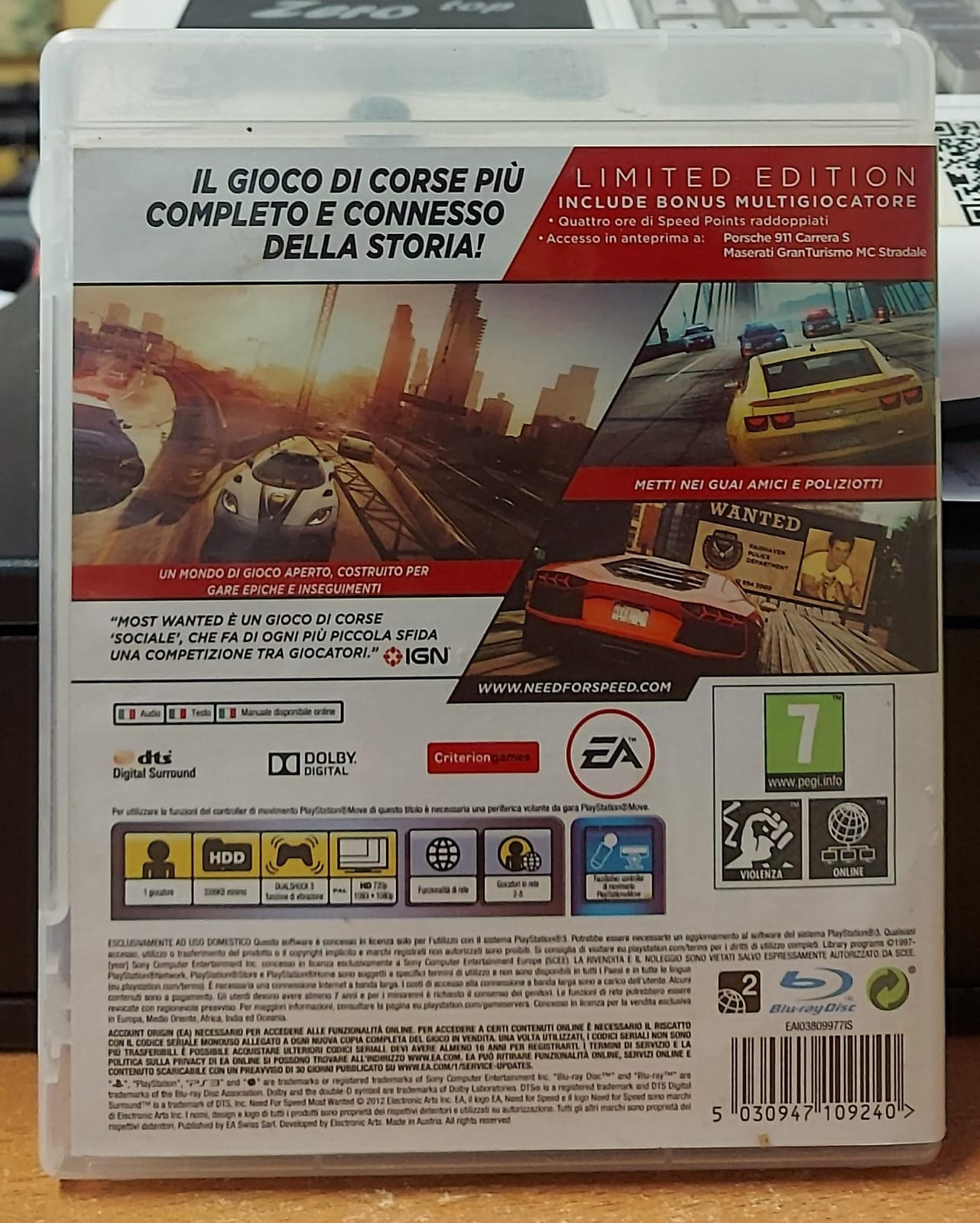 NEED FOR SPEED MOST WANTED