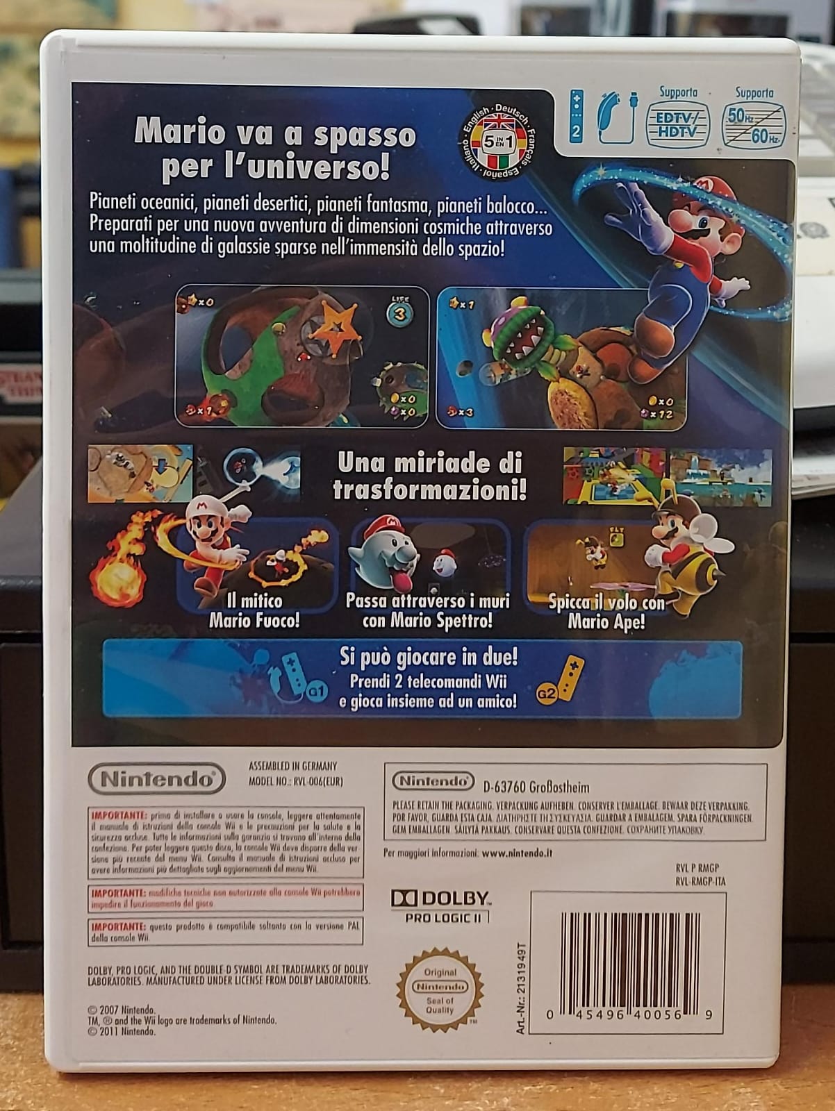 SUPER MARIO GALAXY