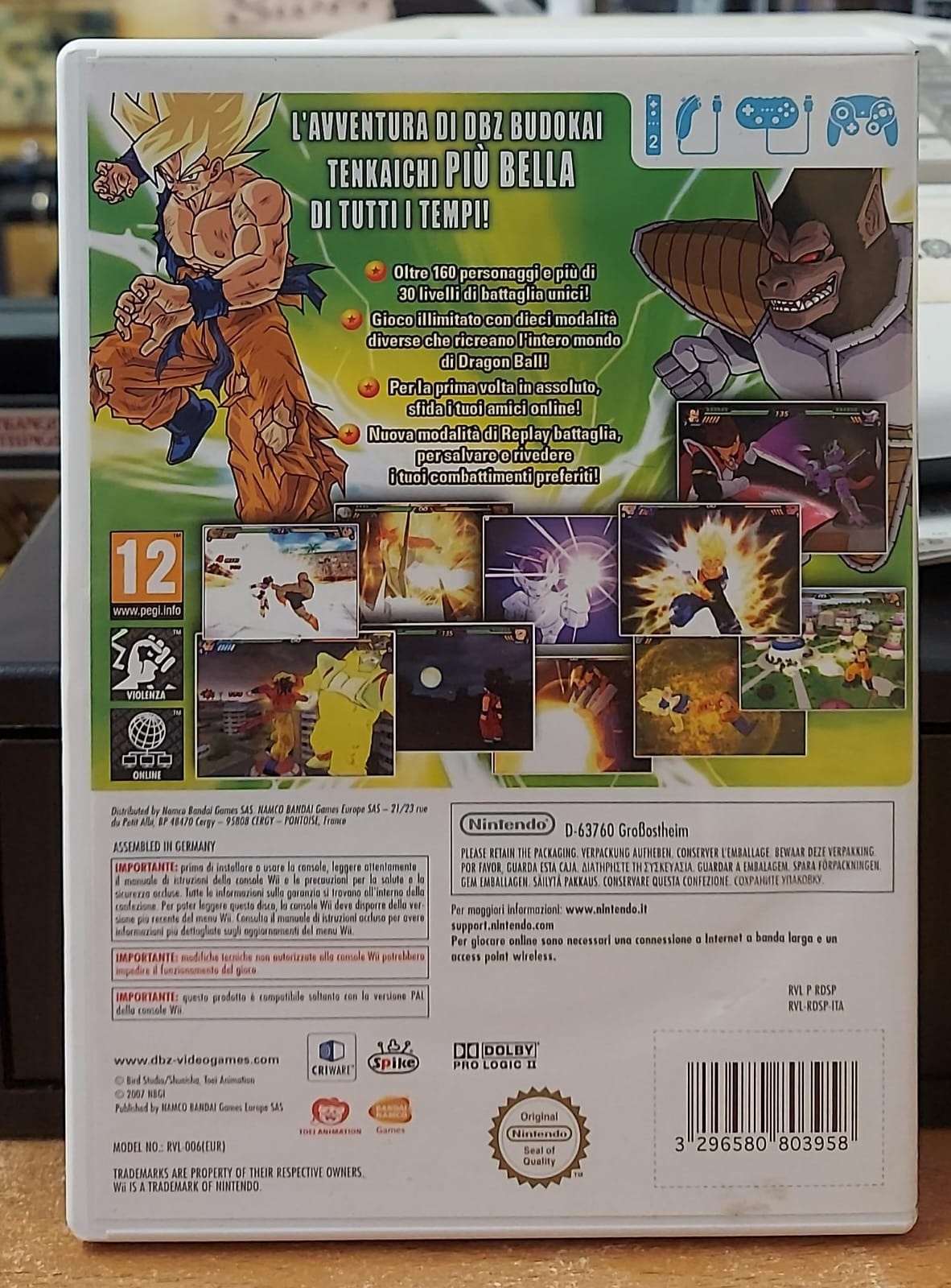DRAGON BALL Z BUDOKAI TENKAICHI 3