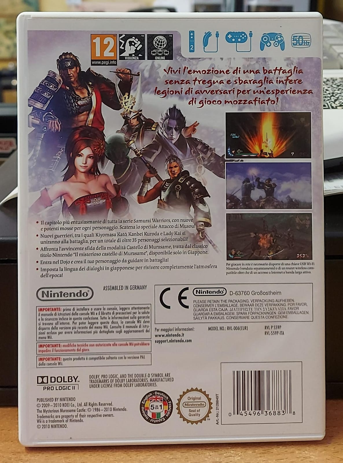 SAMURAI WARRIORS 3