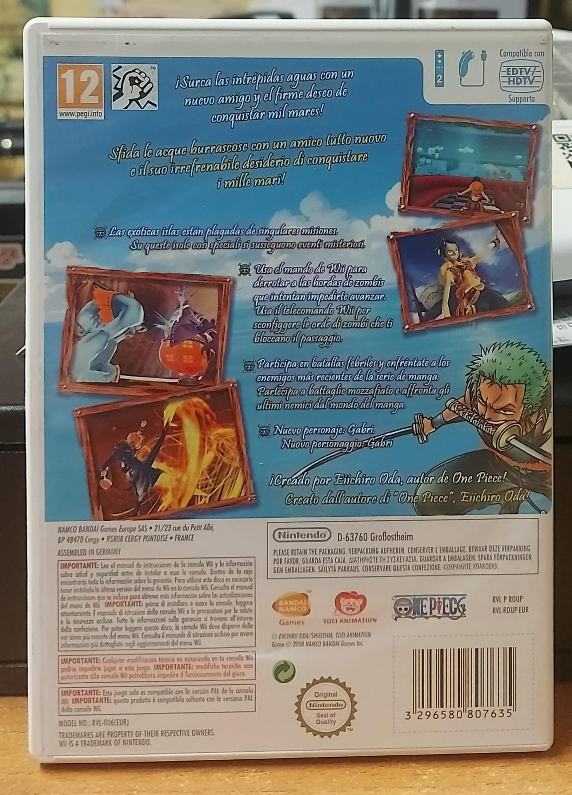 ONE PIECE UNLIMITED CRUISE 1