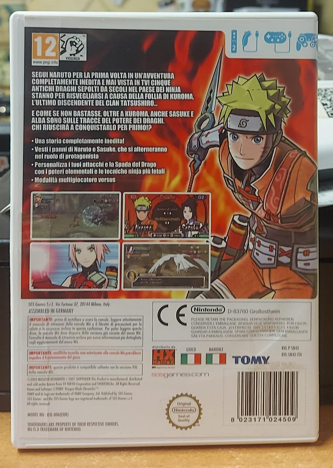 NARUTO SHIPPUDEN DRAGON BLADE CHRONICLES