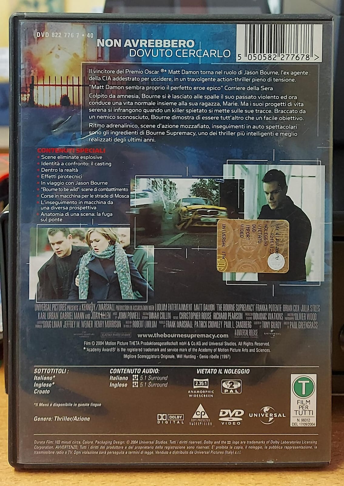 THE BOURNE SUPREMACY