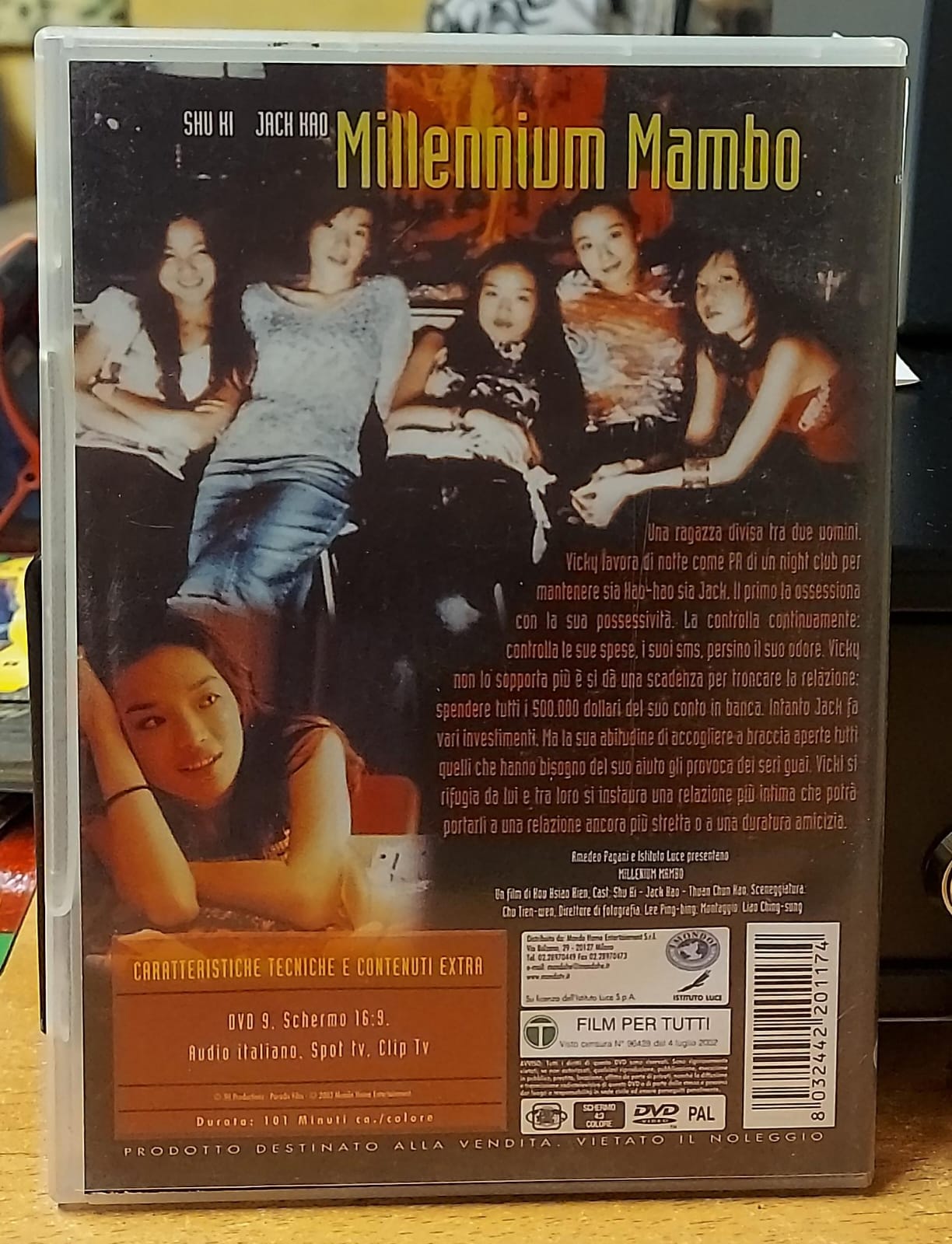 MILLENNIUM MAMBO