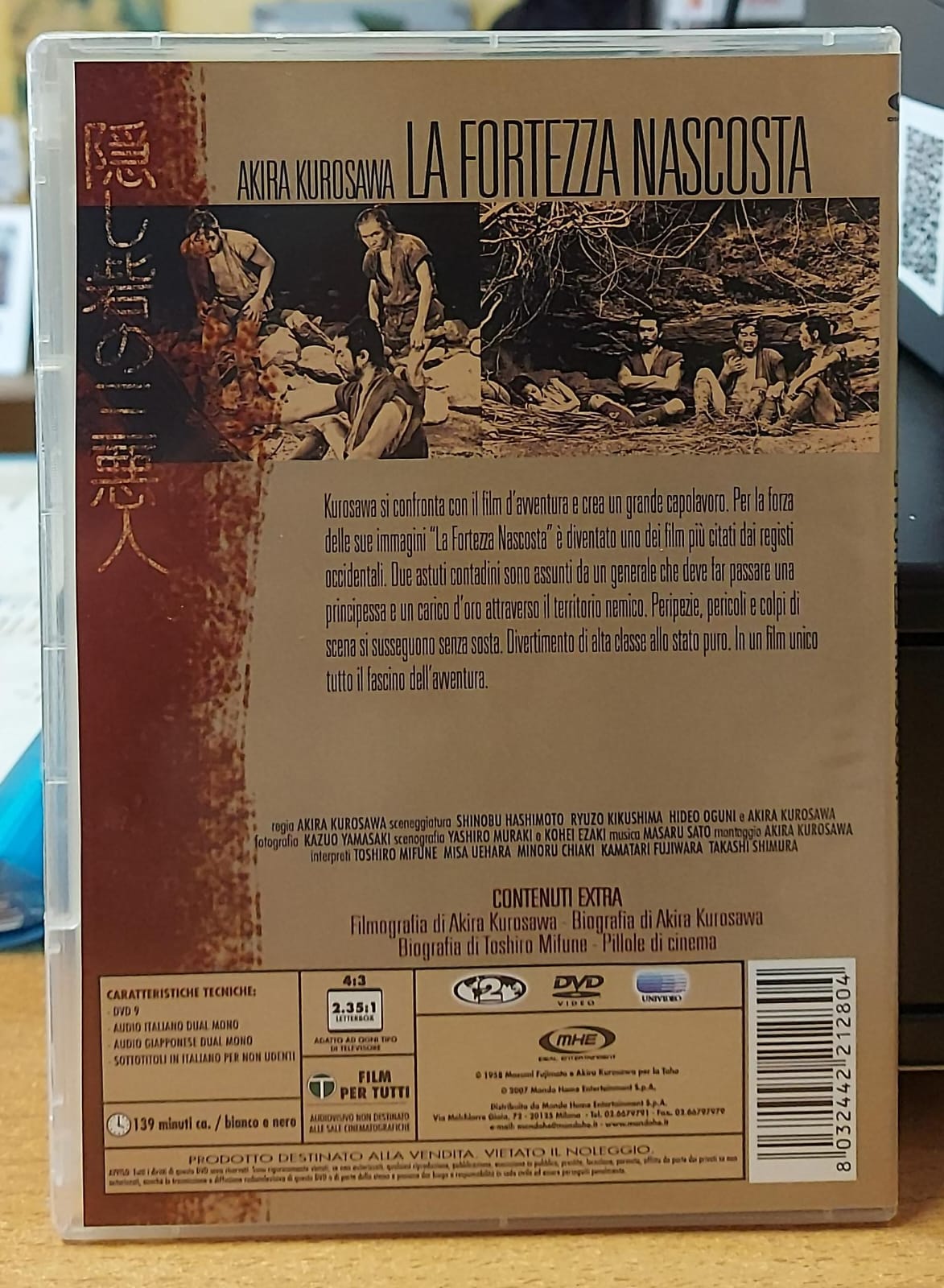 LA FORTEZZA NASCOSTA