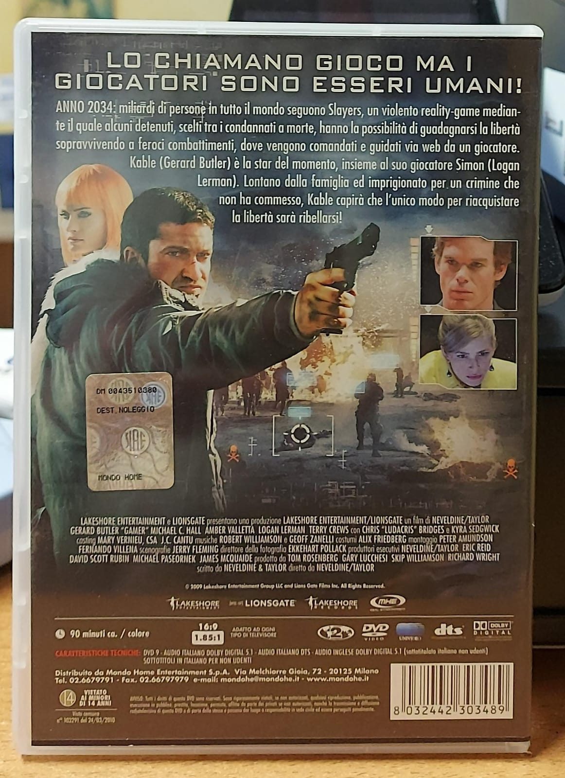 Gamer DVD
