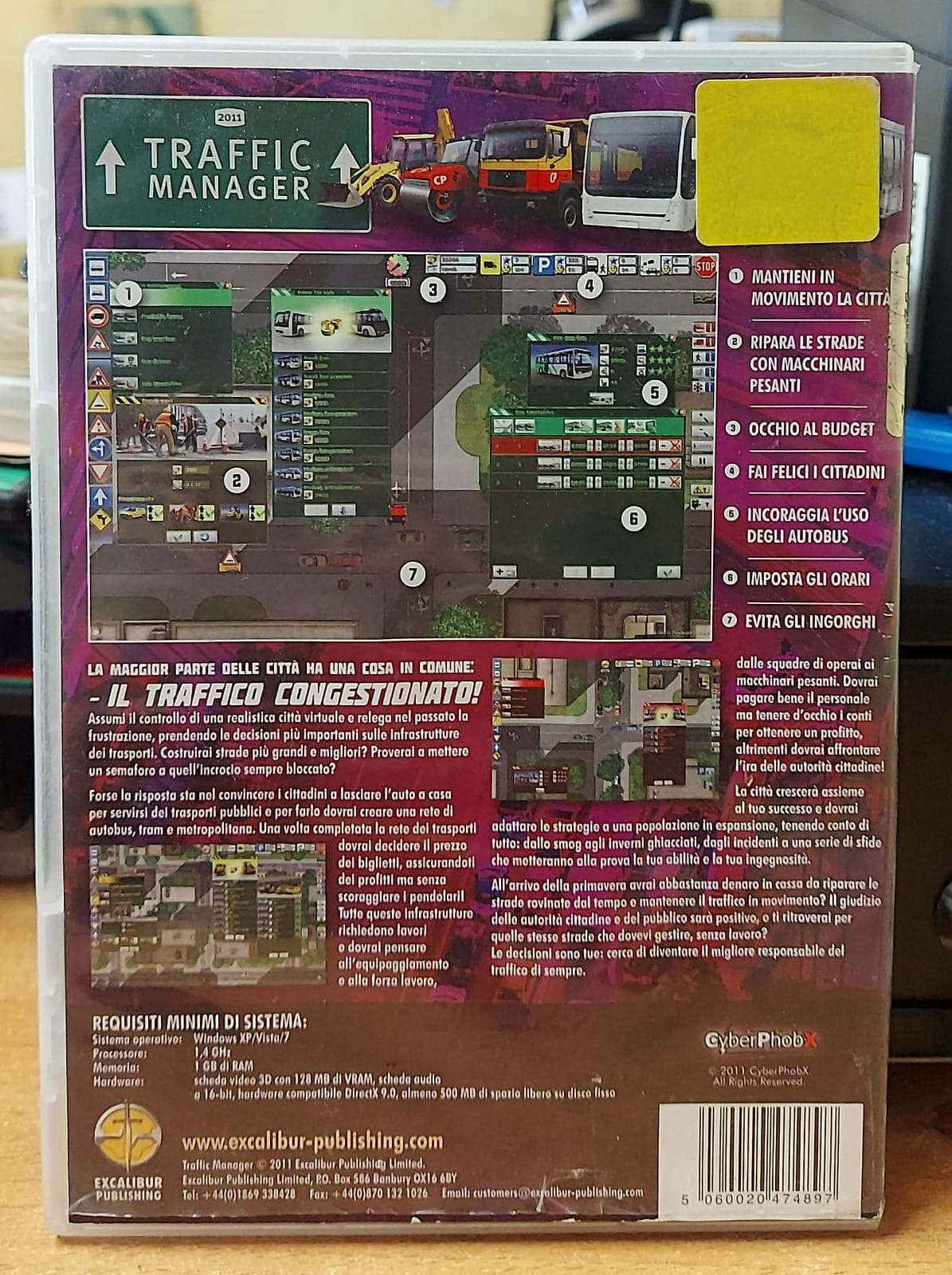 TRAFFIC MANAGER