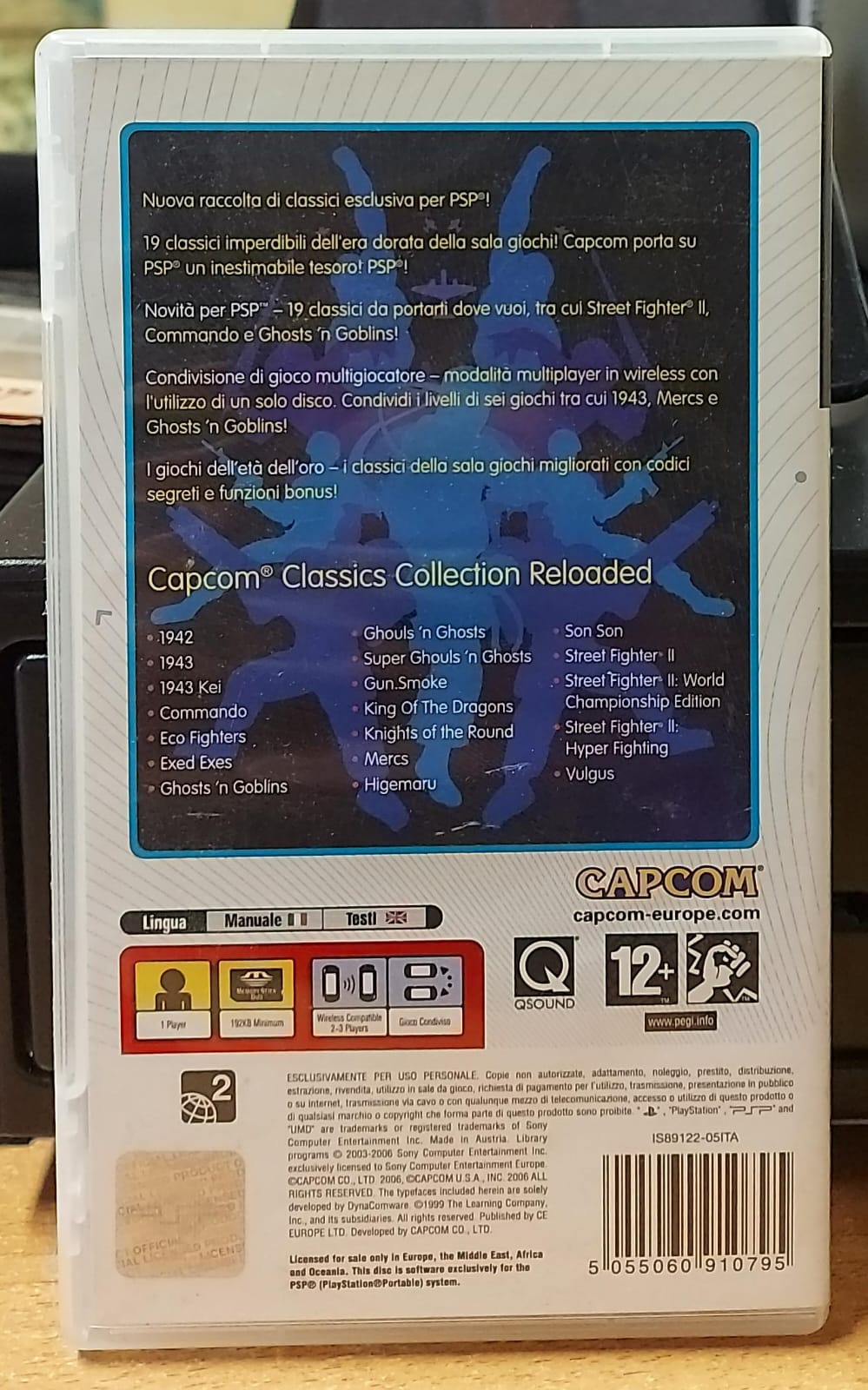 CAPCOM CLASSICS COLLECTION RELOADED
