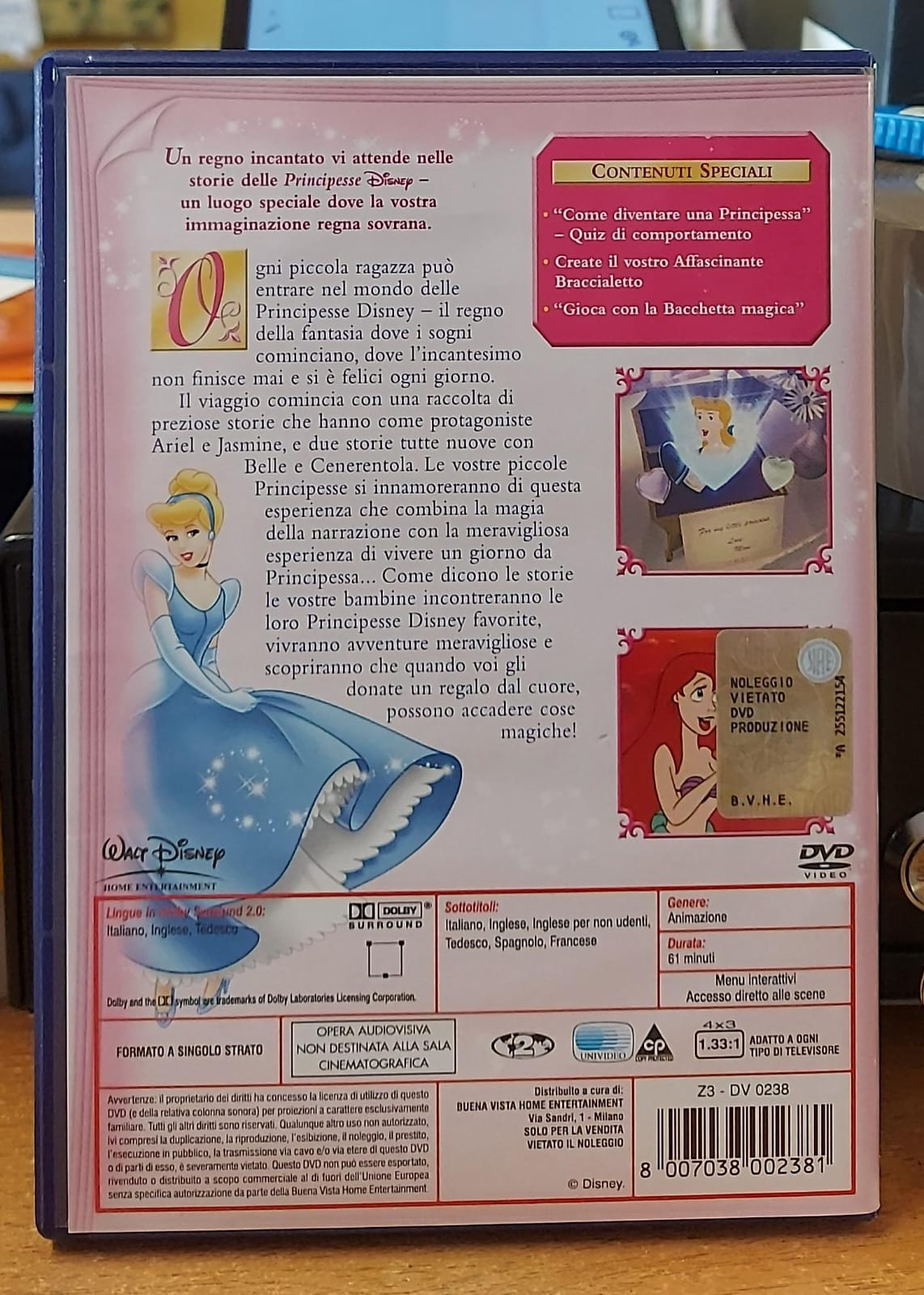 STORIE DI PRINCIPESSE - VOLUME UNO