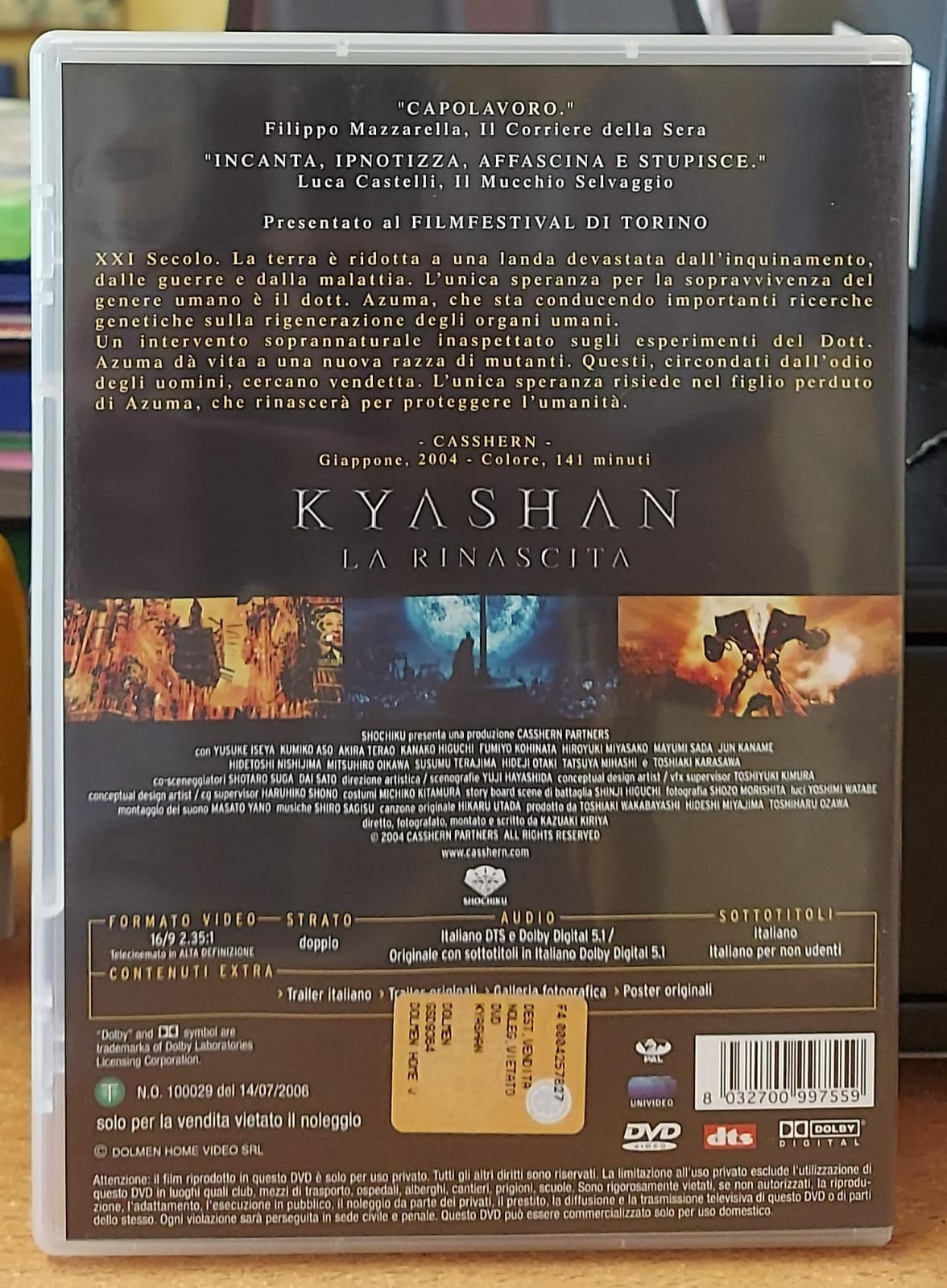 Casshern - Kyashan La Rinascita (DVD Usato)