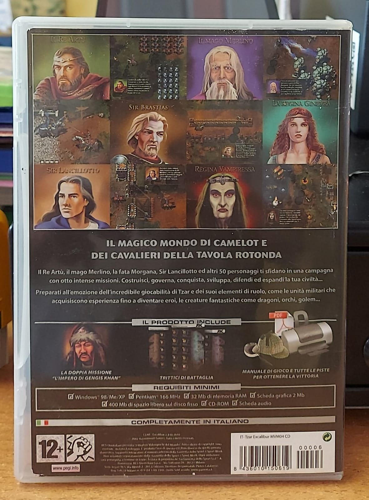 Tzar Excalibur e il Re Artù PC Usato