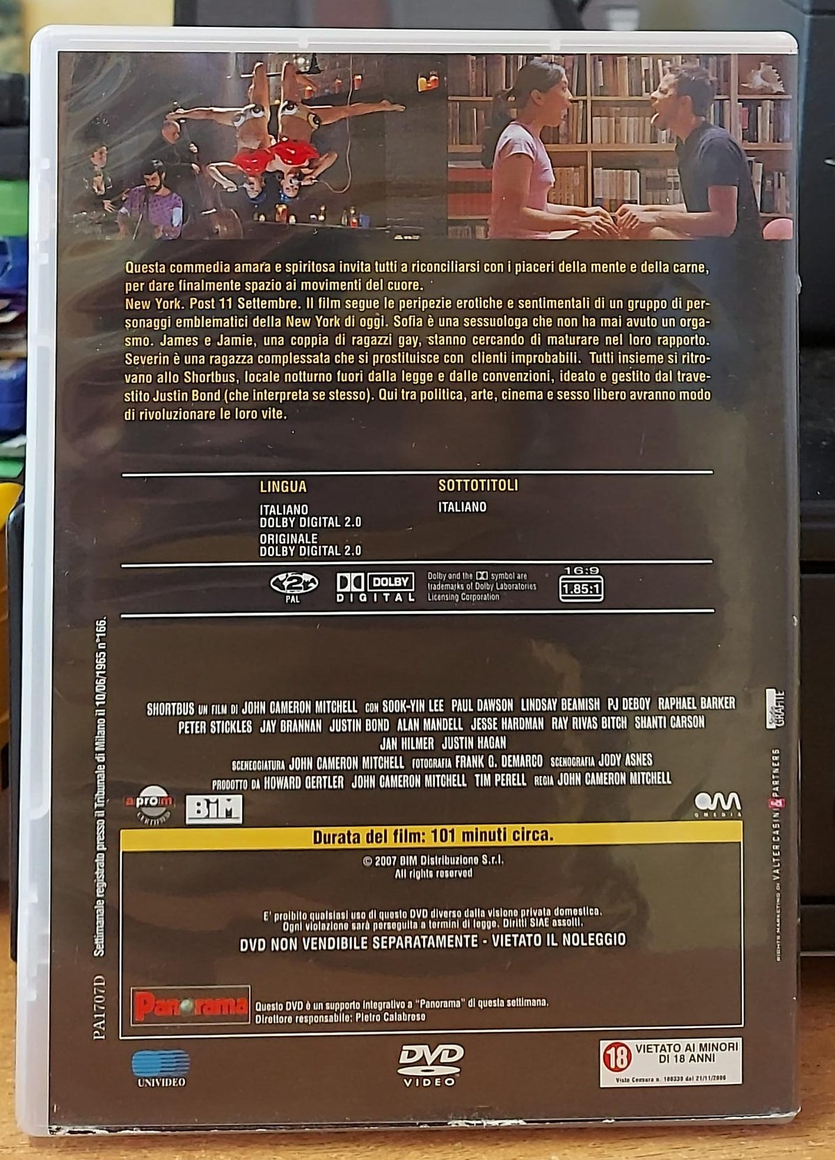 Shortbus DVD – Copertina retro