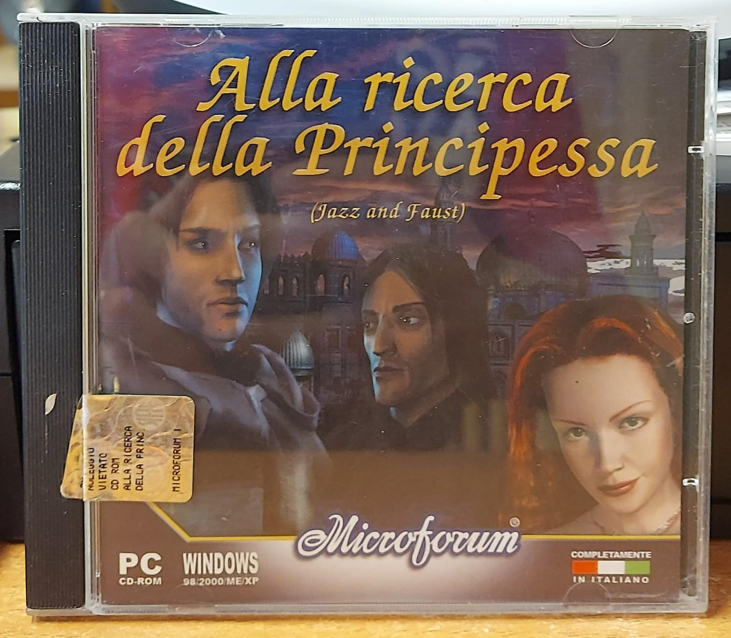 ALLA RICERCA DELLA PRINCIPESSA