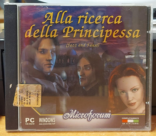 ALLA RICERCA DELLA PRINCIPESSA