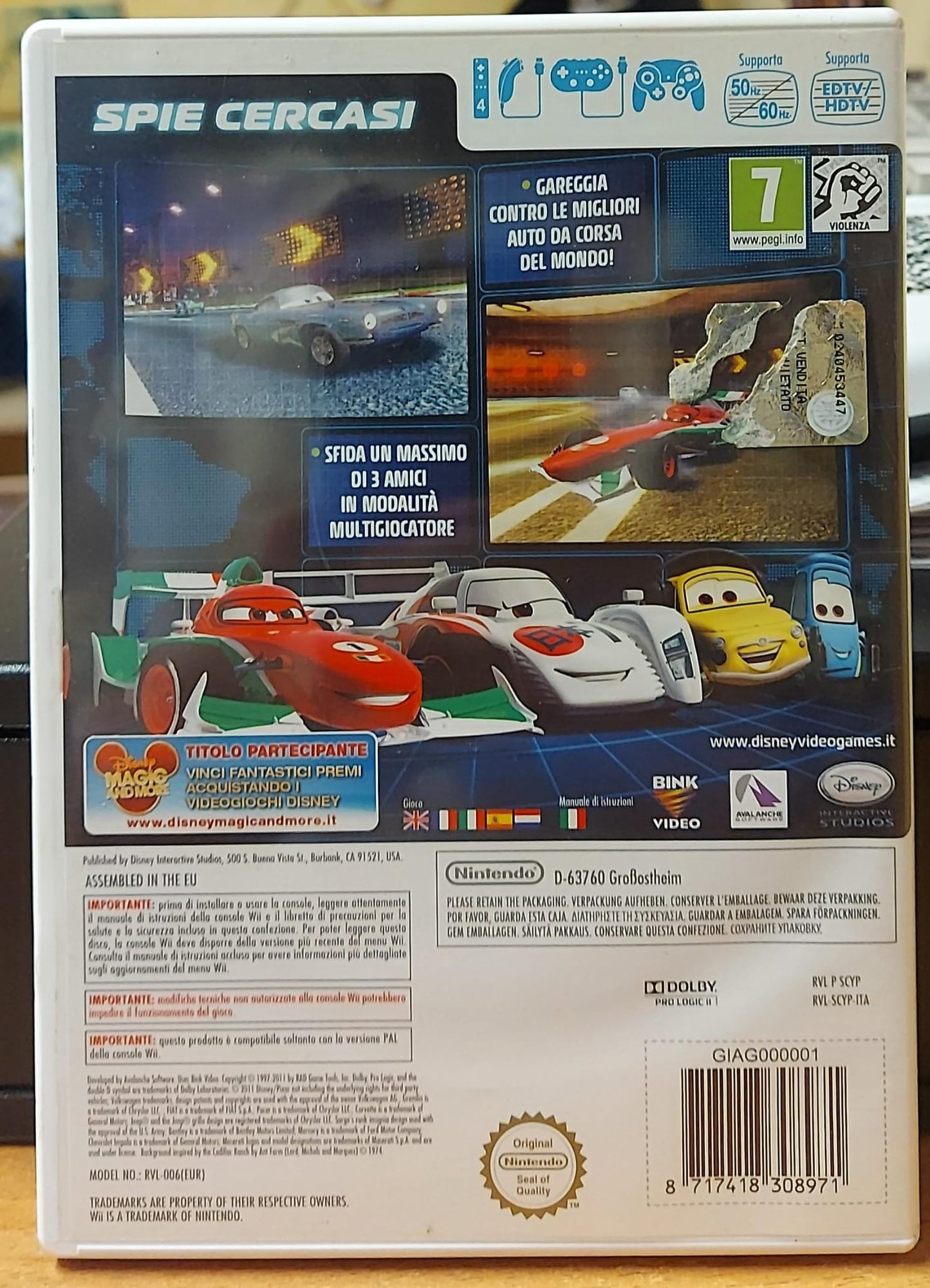 CARS 2