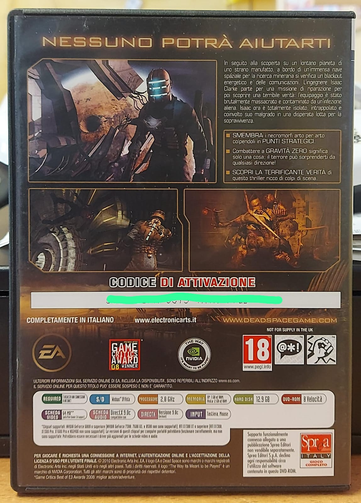 DEAD SPACE