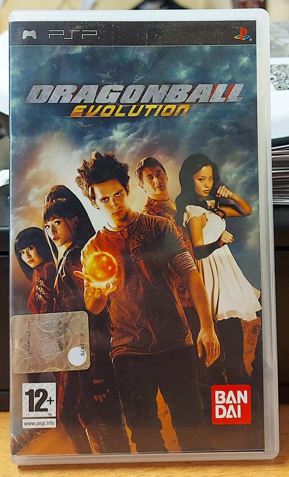DRAGONBALL EVOLUTION