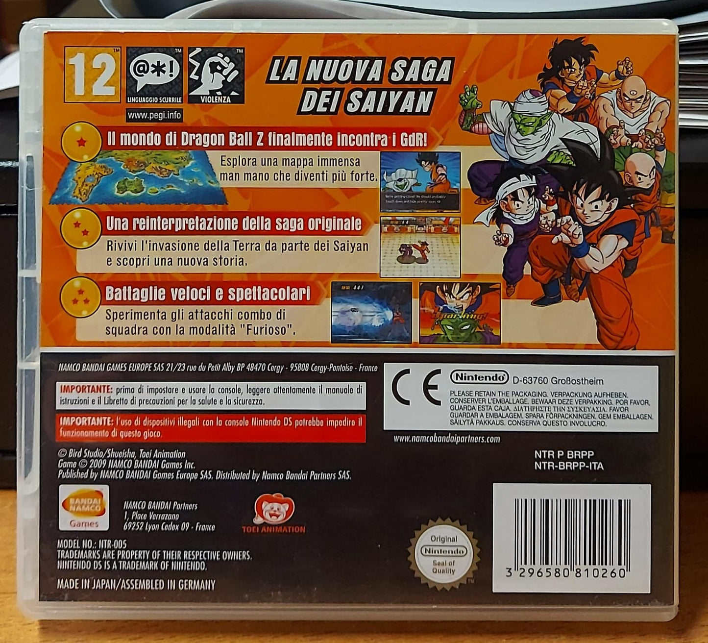 DRAGON BALL Z ATTACK OF THE SAIYANS