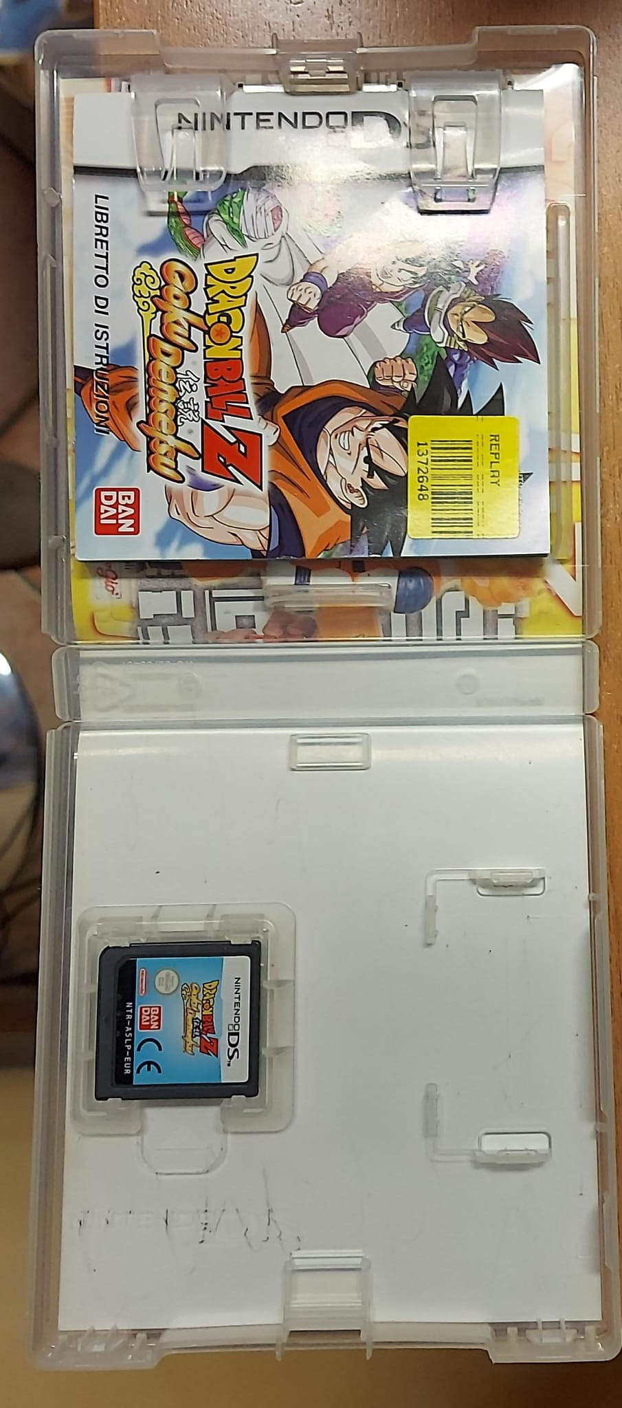 DRAGONBALL Z GOKU DENSETSU