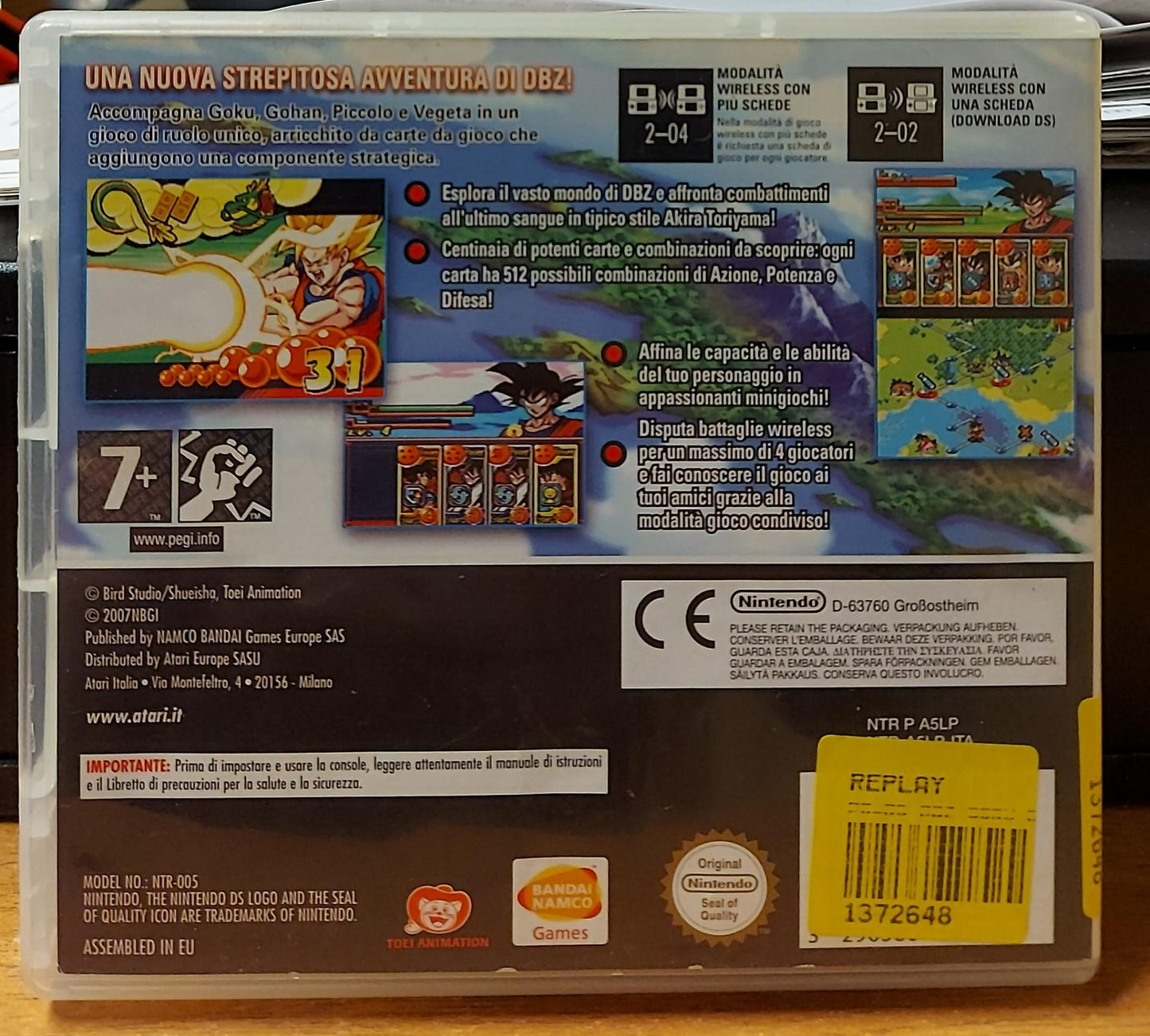 DRAGONBALL Z GOKU DENSETSU