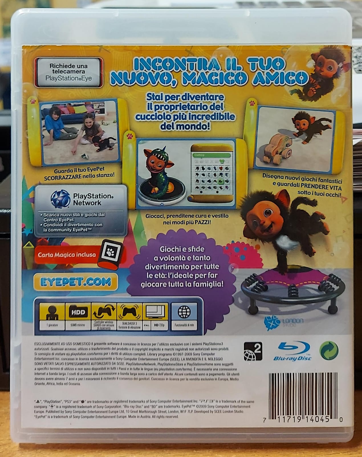 EYEPET