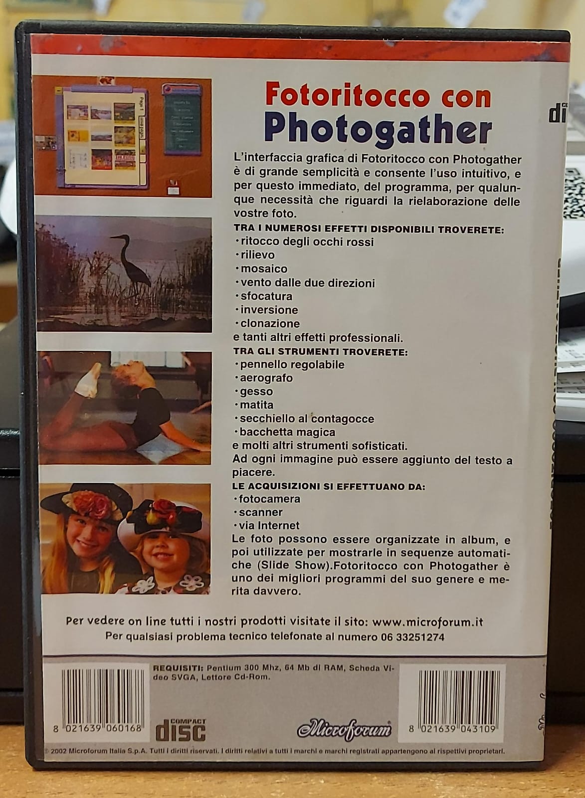 FOTORITOCCO CON PHOTOGATHER