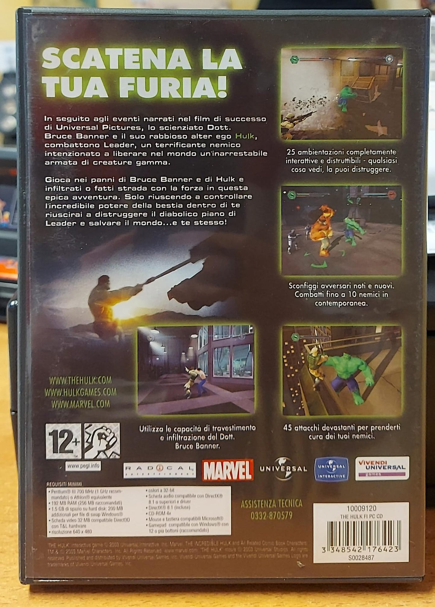 HULK