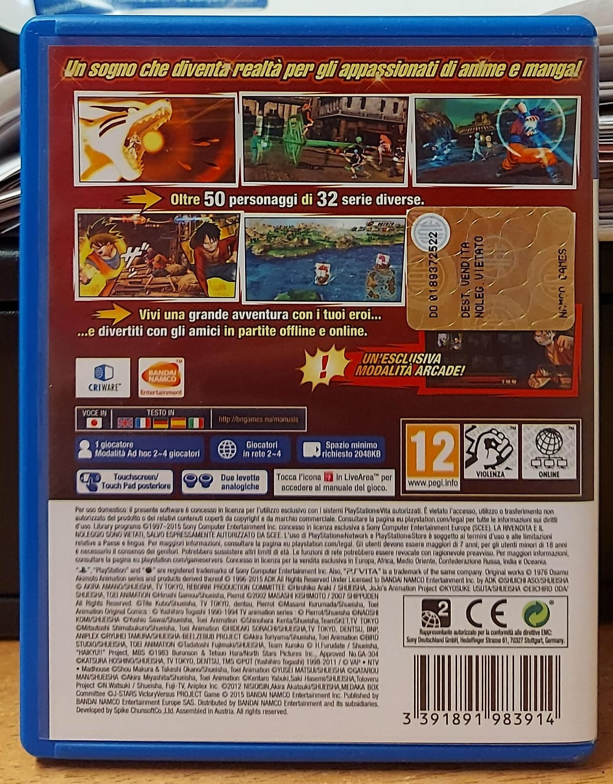 J-STARS VICTORY VS+ – VIDEOGIOCHI USATI