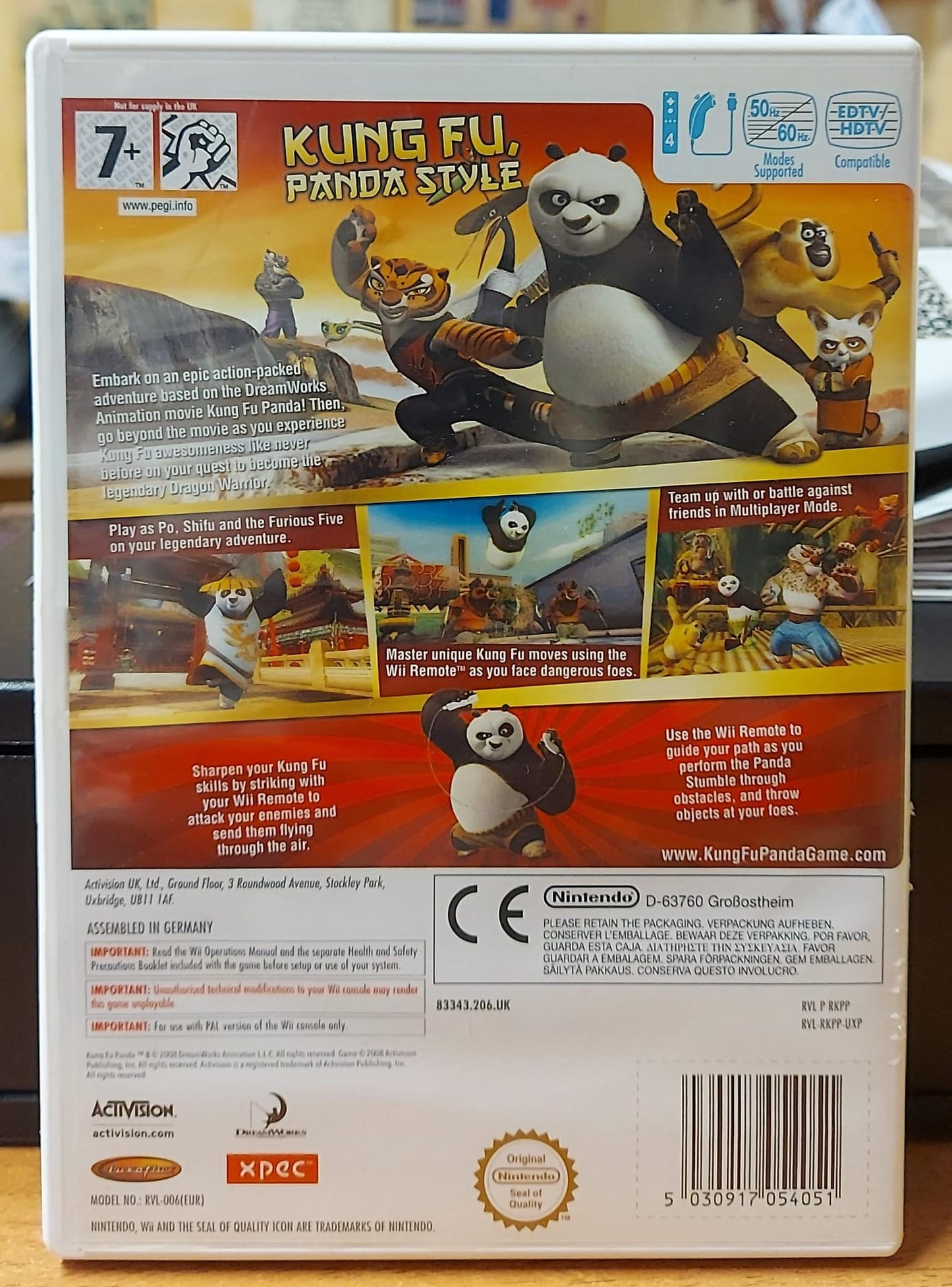 KUNG FU PANDA