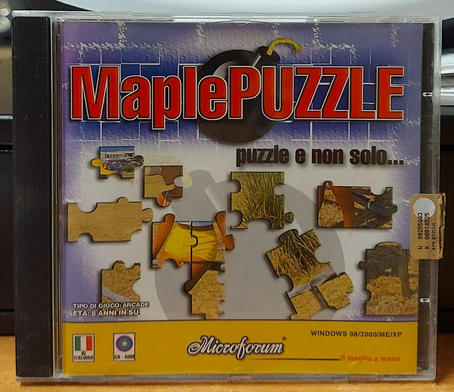 MAPLEPUZZLE