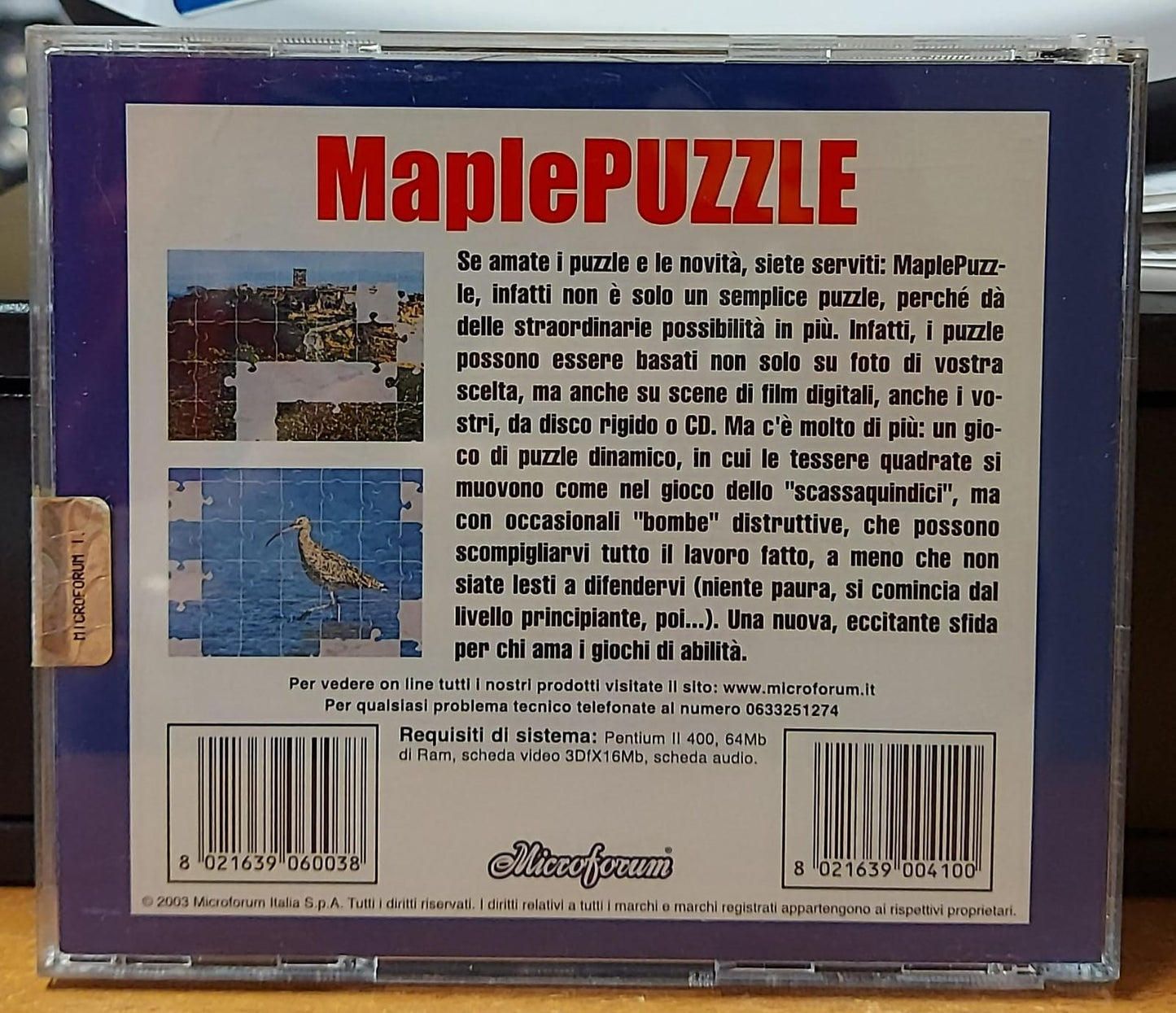MAPLEPUZZLE