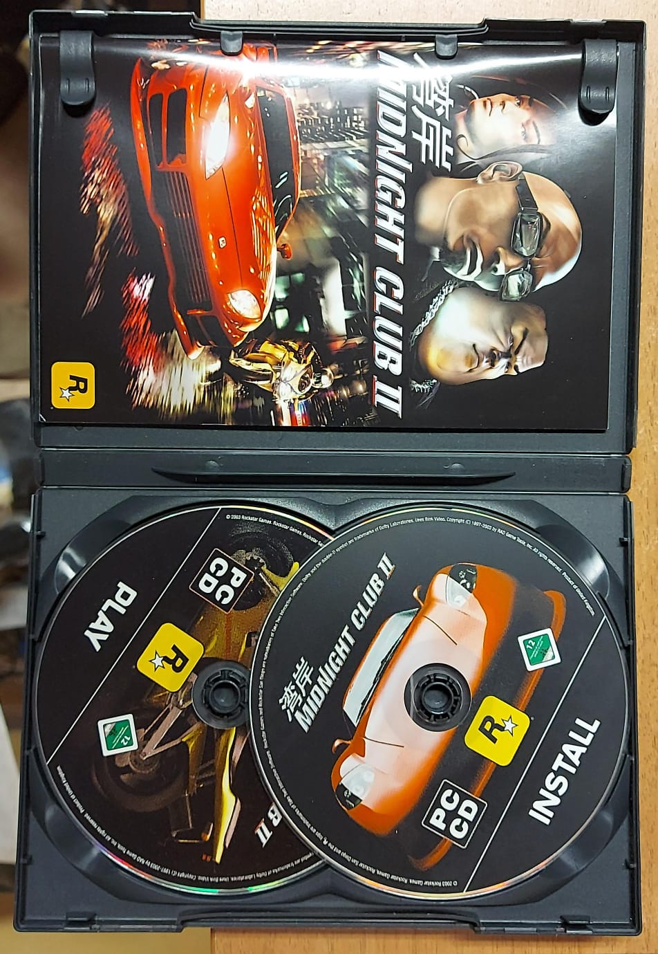 MIDNIGHT CLUB 2