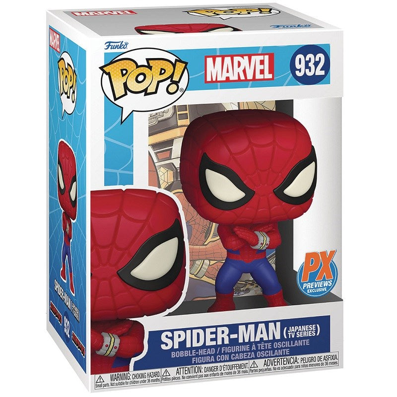 MARVEL: SPIDER-MAN - 932 SPIDER-MAN JAPANESE TV SERIES (EXCLUSIVE) 9CM