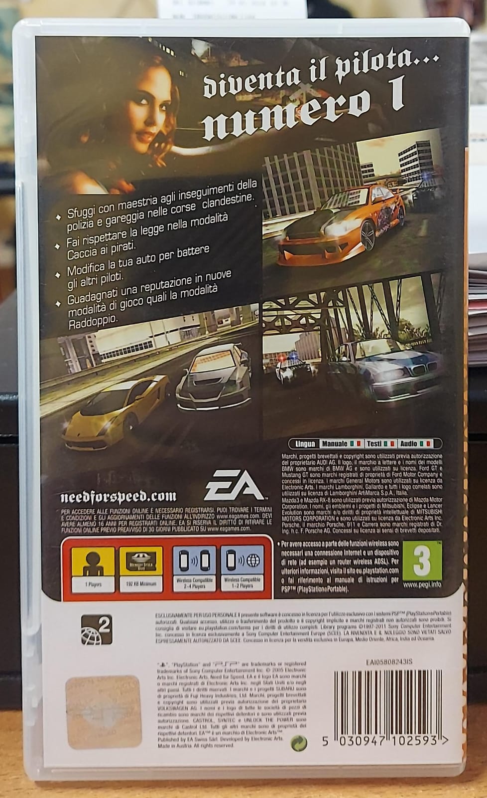 NEED FOR SPEED MOST WANTED 5-1-0 - ESSENTIALS