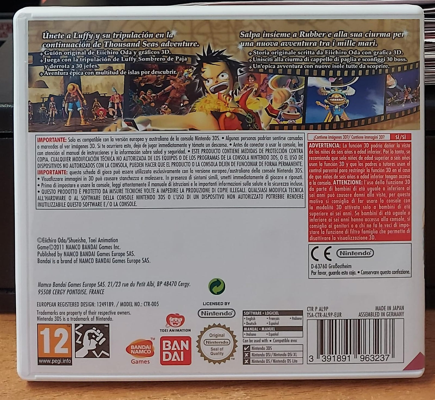 ONE PIECE UNLIMITED CRUISE SP 2