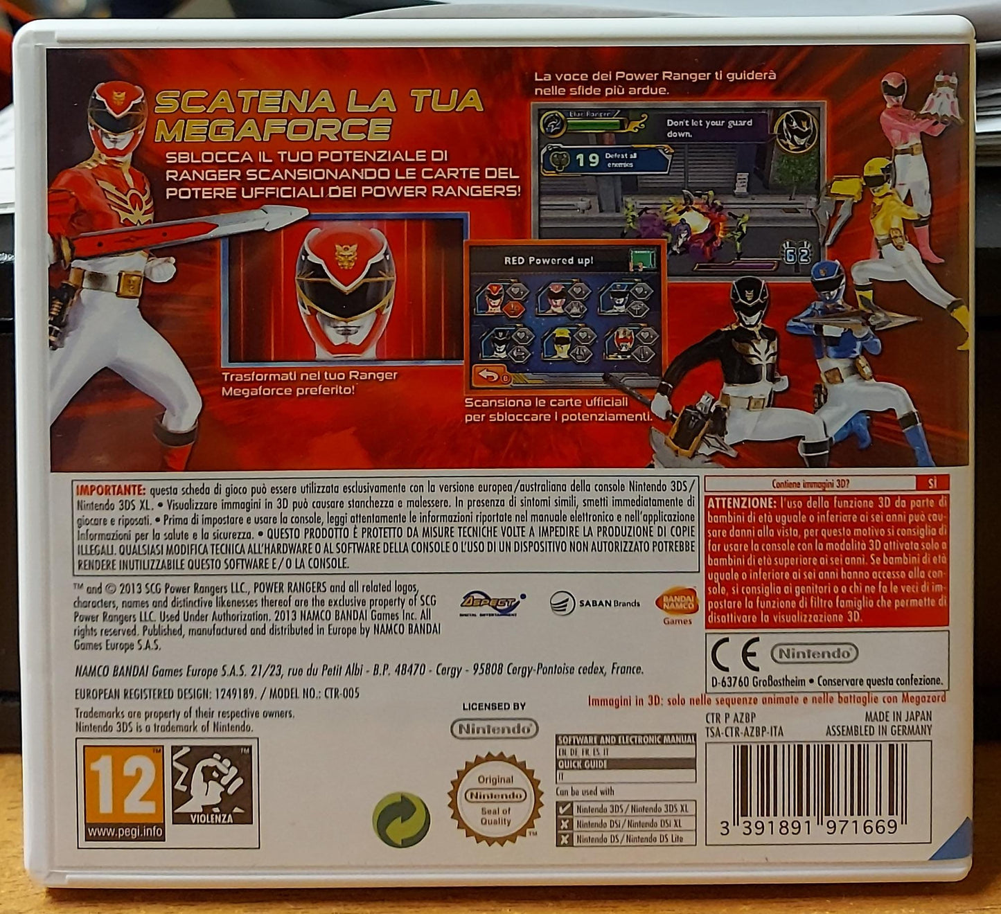 POWER RANGERS MEGAFORCE