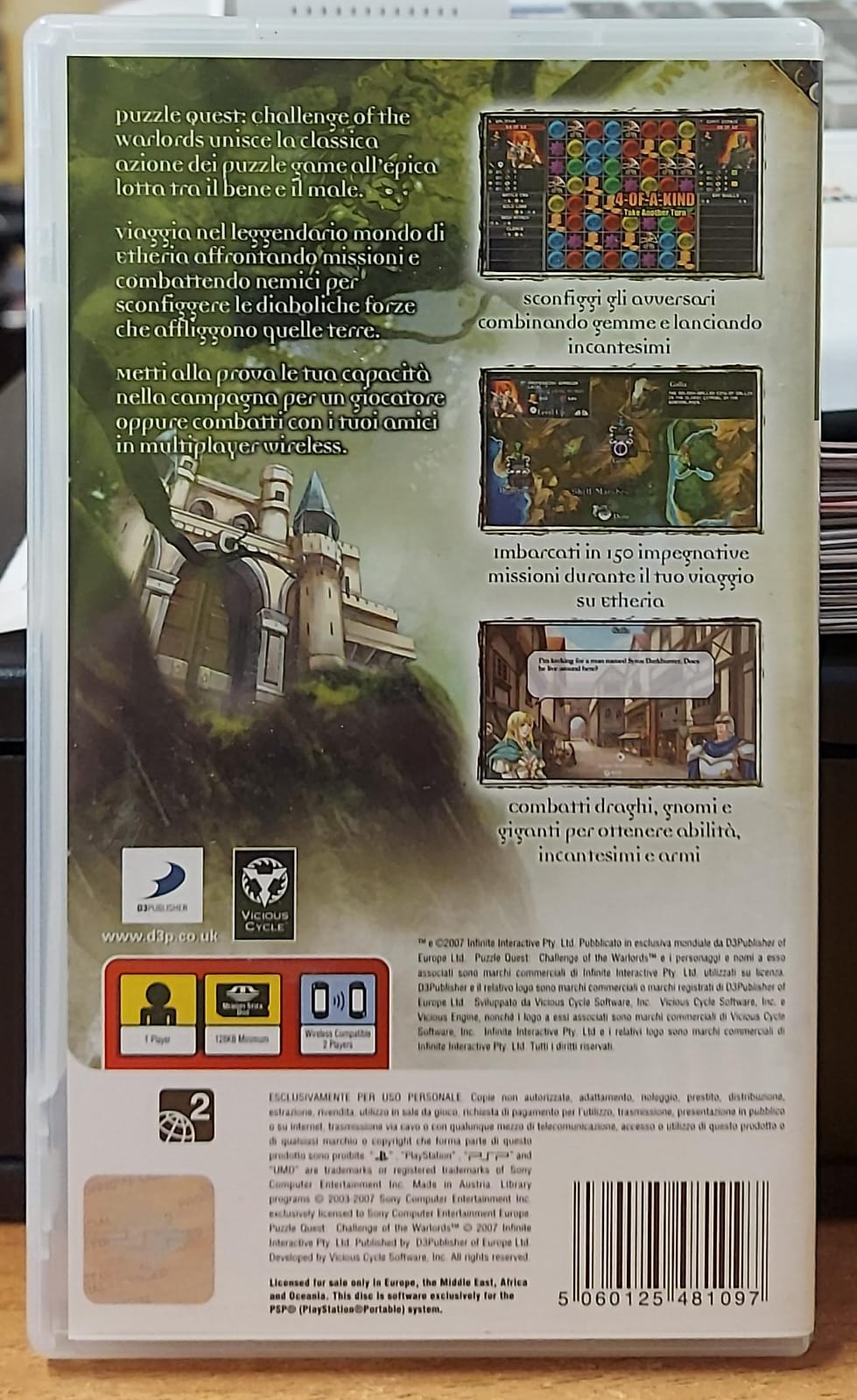 PUZZLE QUEST