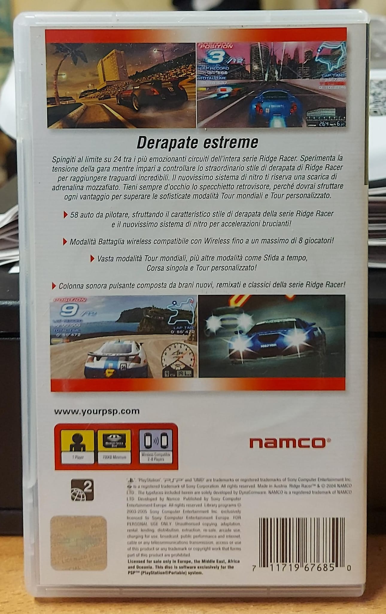 RIDGE RACER
