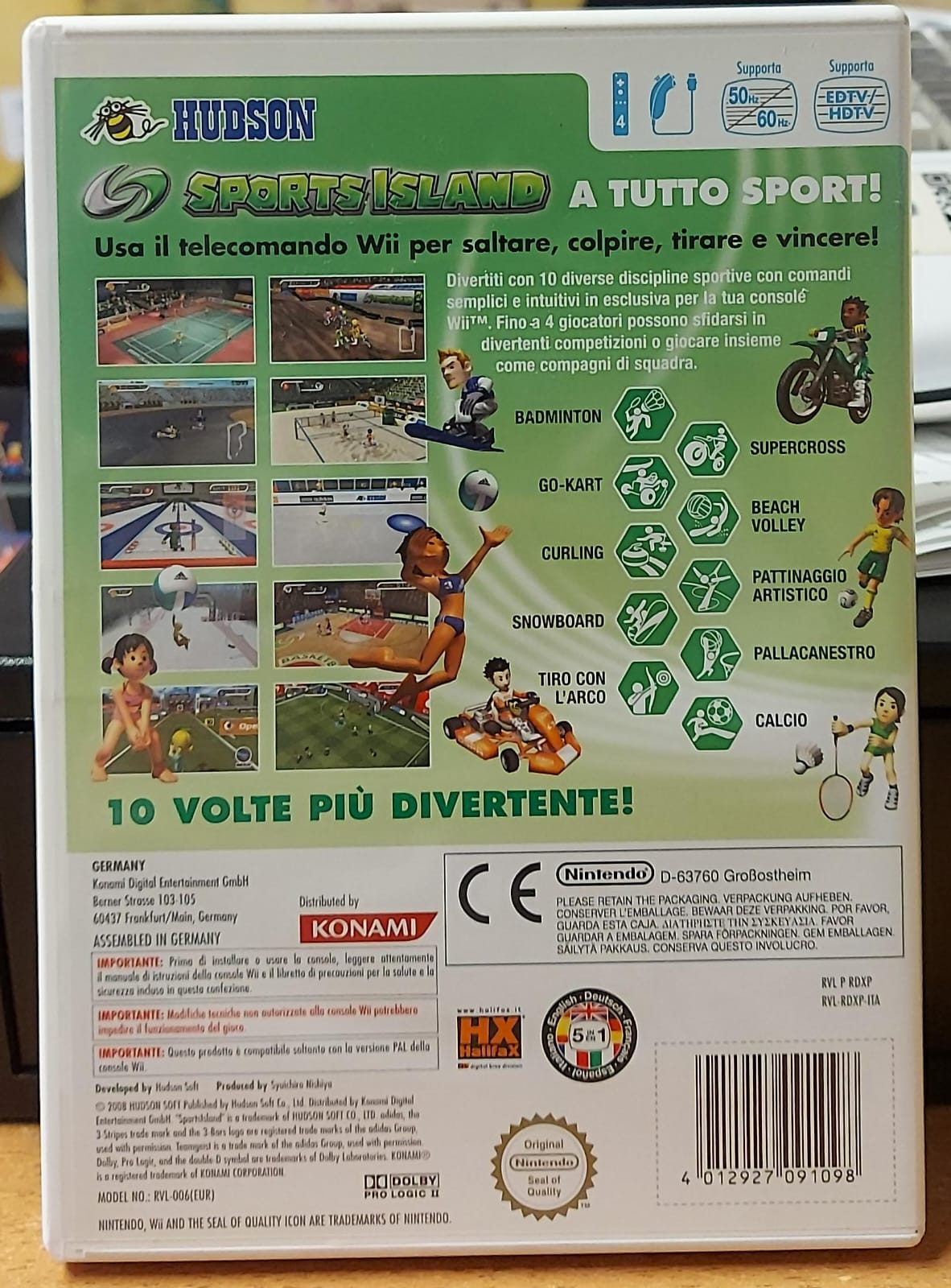 SPORTS ISLAND