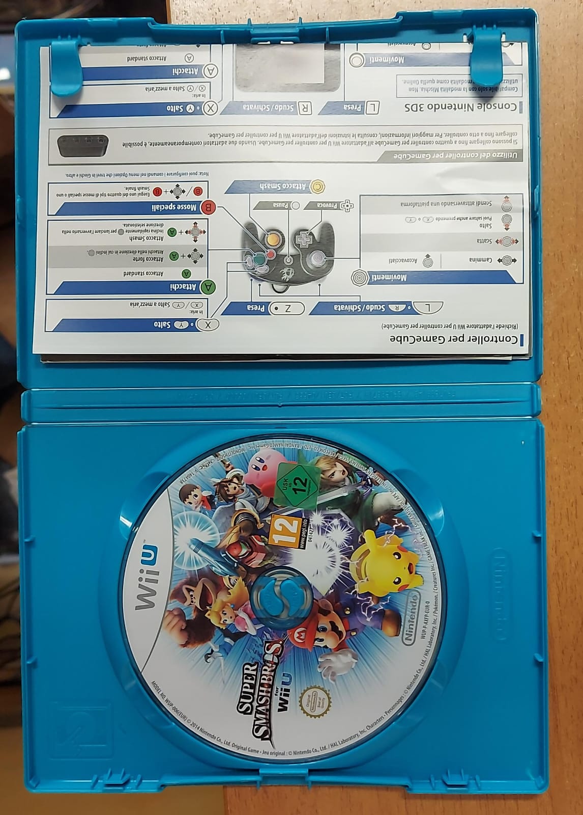 SUPER SMASH BROS