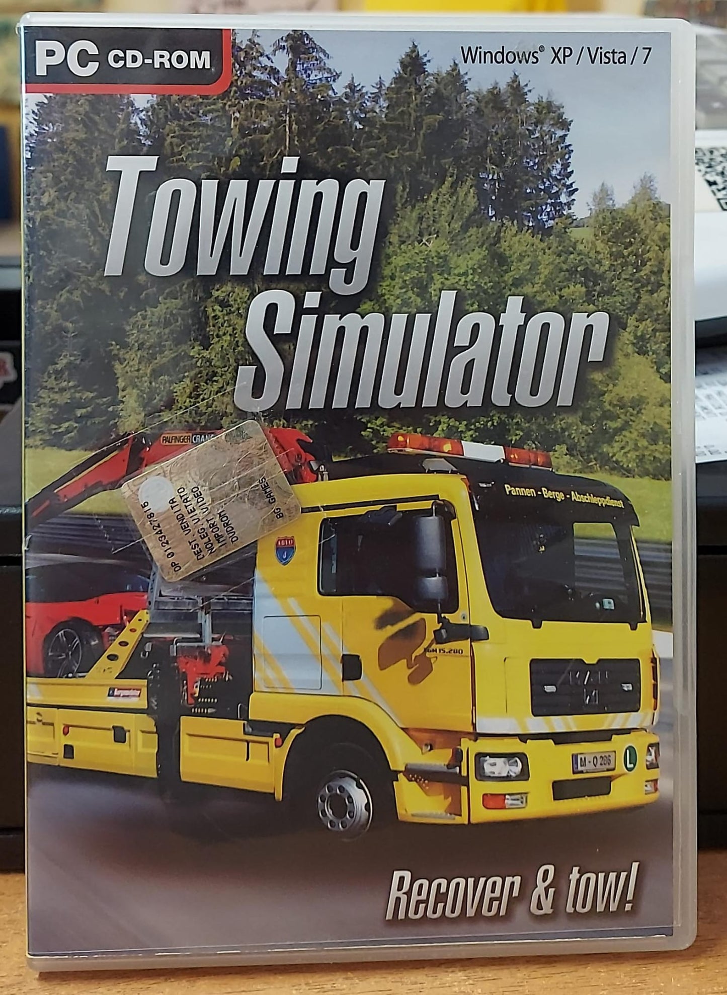 TOWING SIMULATOR