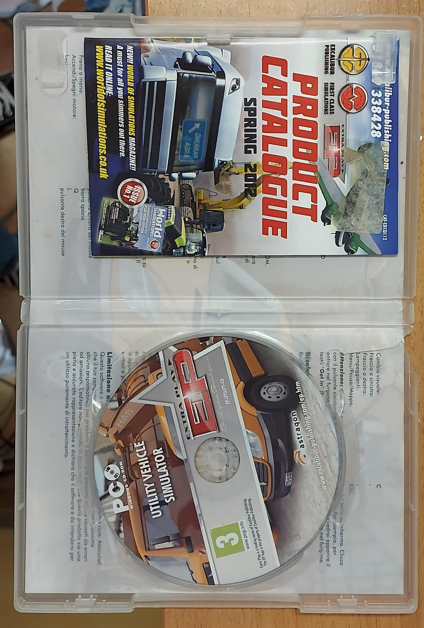 UTILITY VEHICLE SIMULATOR