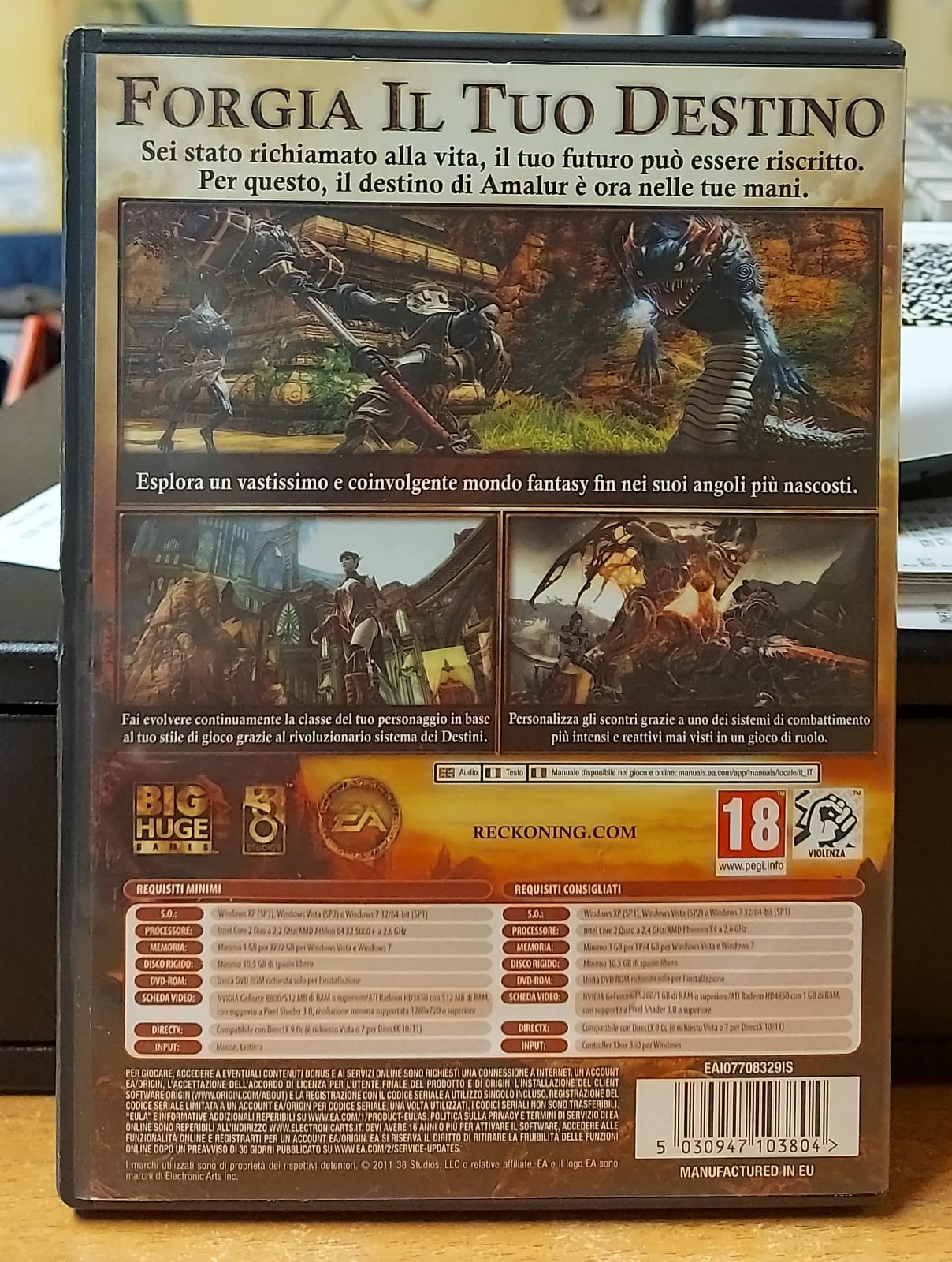 KINGDOMS OF AMALUR RECKONING