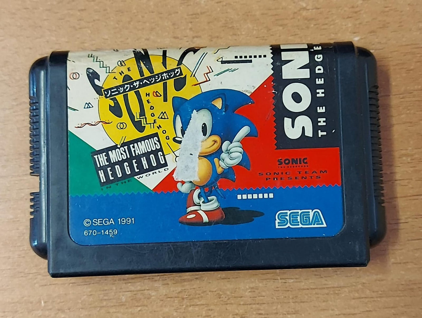 SONIC THE HEDGEHOG - JAPAN - SOLO CARTUCCIA