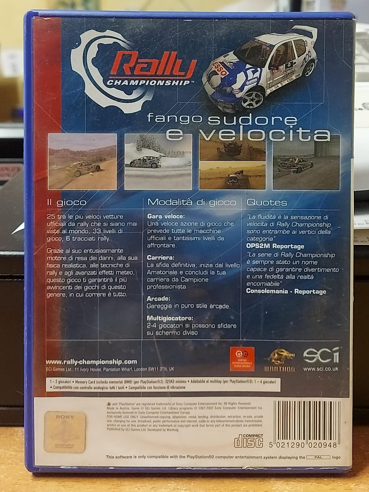 RALLY CHAMPIONSHIP