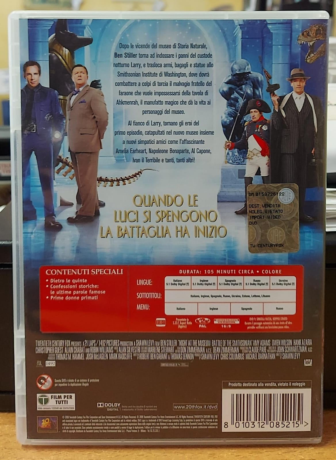 UNA NOTTE AL MUSEO 2 LA FUGA