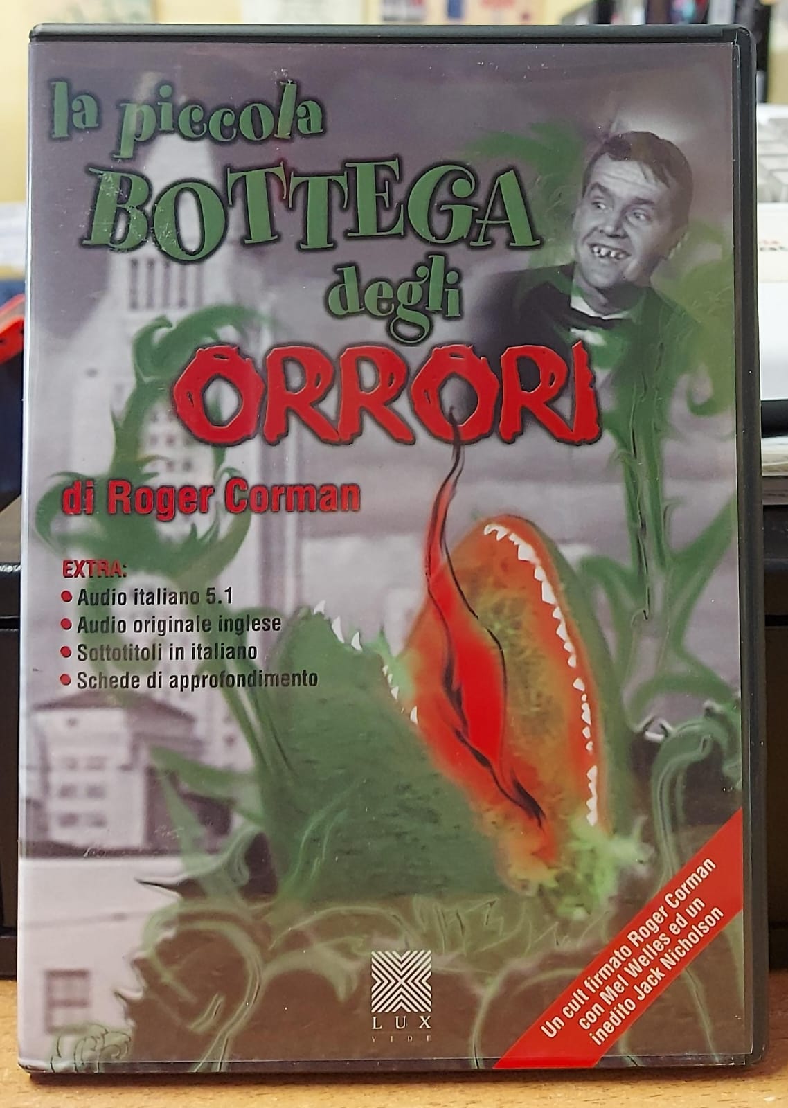 LA PICCOLA BOTTEGA DEGLI ORRORI (1960)